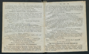 dz urz woj san-1831-21-dod1-00002